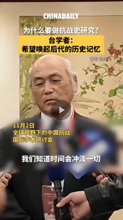 截图20251103192912