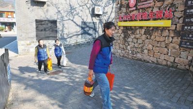 北京怀柔以邻里互助重构乡村养老场景