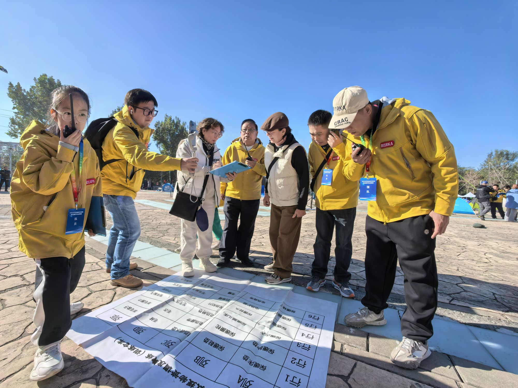 微信图片_2025-11-05_083835_640