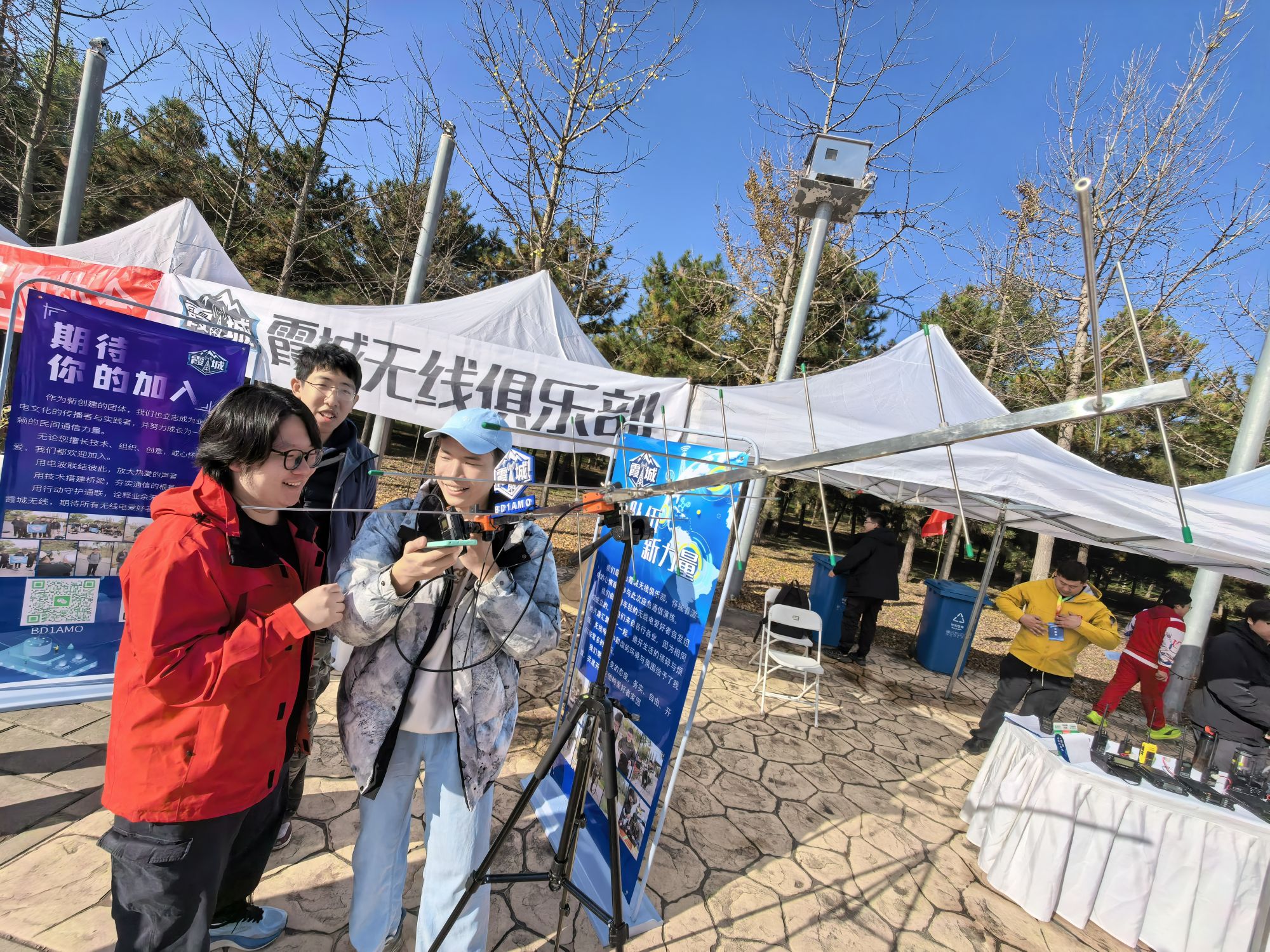 微信图片_2025-11-05_083900_063