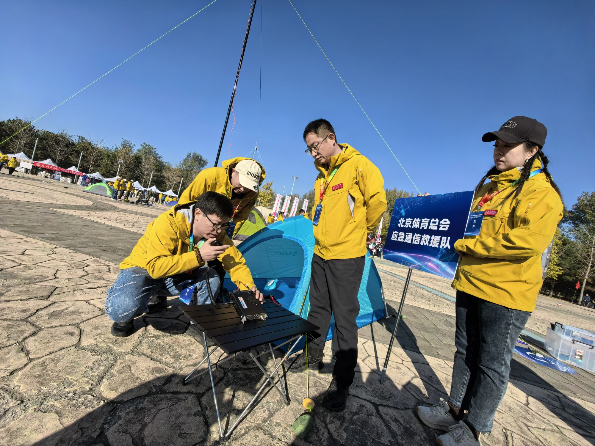 微信图片_2025-11-05_083849_248