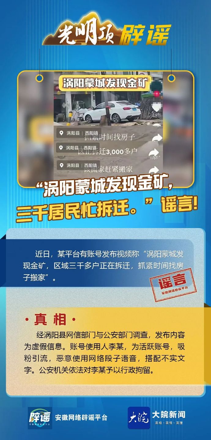 ed91ddac908444cba37f71ebaf340d76