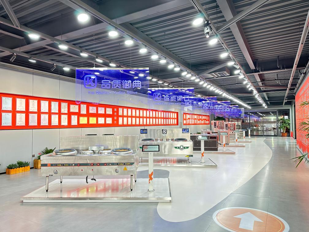 中国经济样本观察·“镇”了不起丨锅碗瓢盆,“烹”出300亿元“厨房产业”