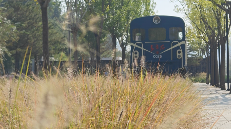 城市焕新推荐官丨一条铁轨串联起的城市新活力