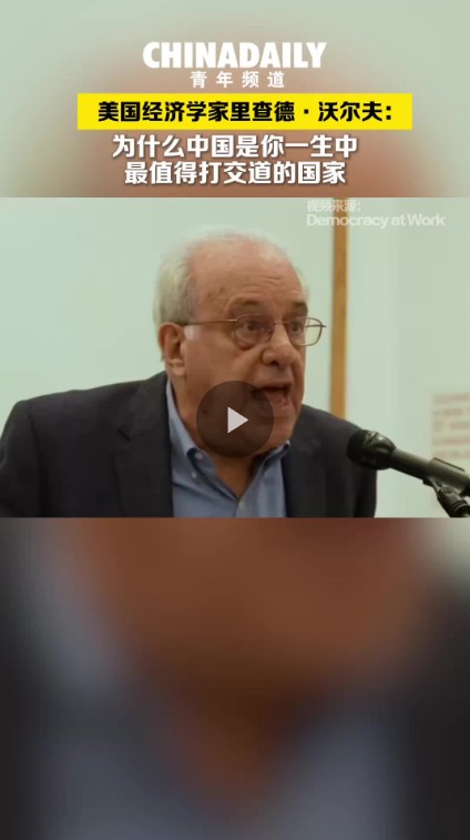 截图20251106194636