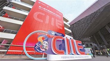 进博会中国馆“大国重器”展示非凡成就