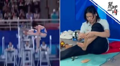 全红婵全运会收官战位列第五 启蒙教练：希望她能战胜伤病