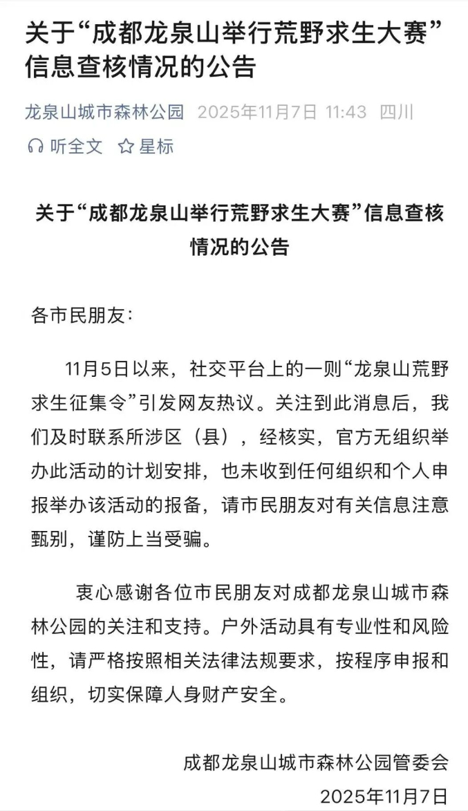 904558d319bd4a5cb3728de7bee8969c