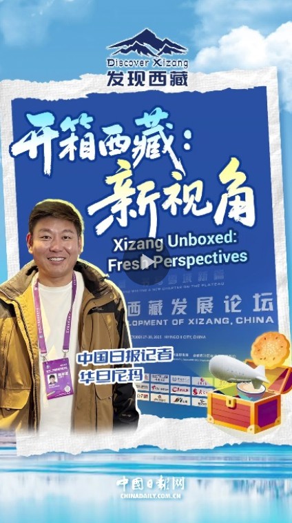 截图20251107205435