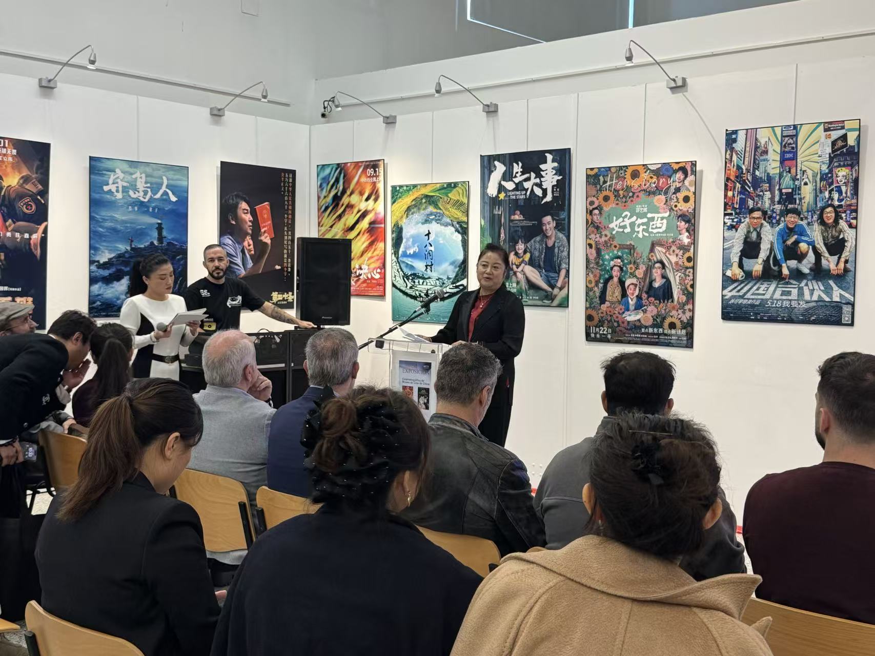 微信图片_2025-11-09_161408_551