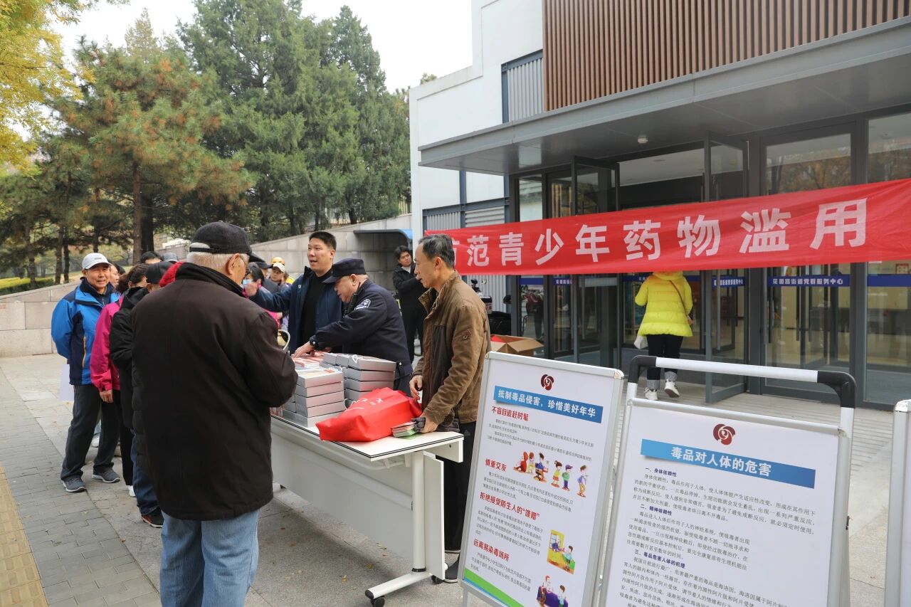 微信图片_2025-11-09_185847_331