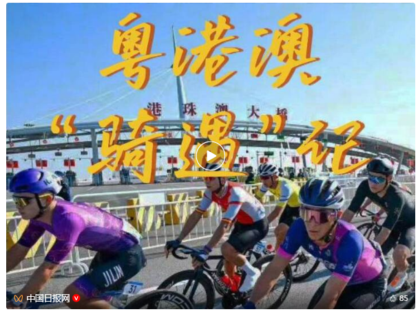 微信图片_2025-11-11_091834_772