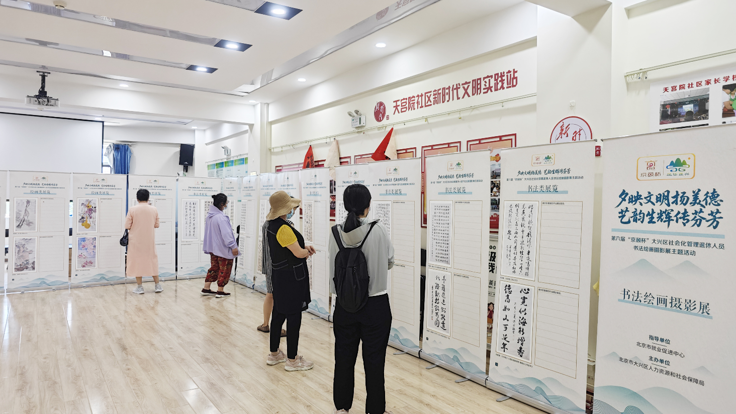 1762847401439782.png image.png