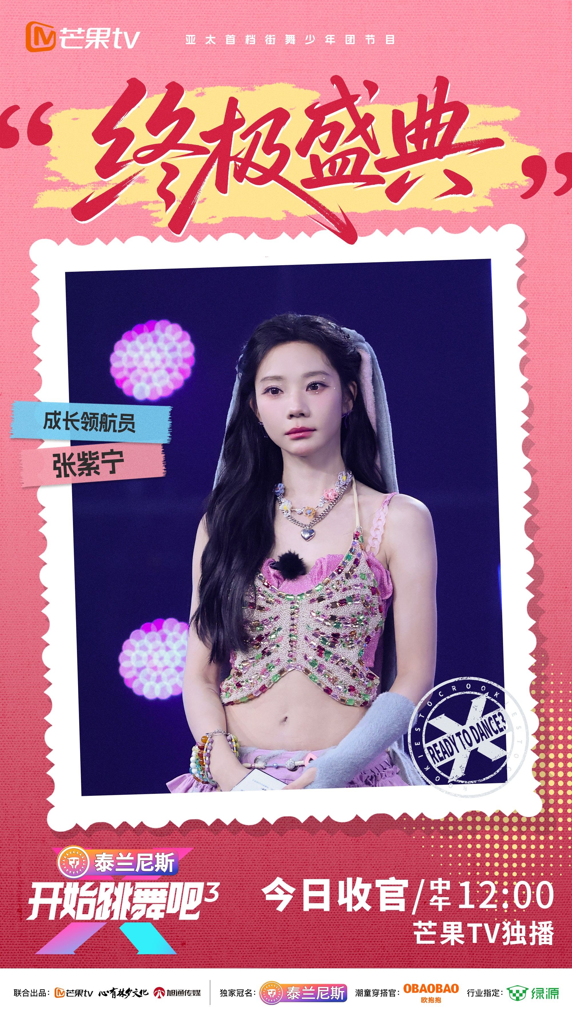 1762861773653549.jpg 2.jpg