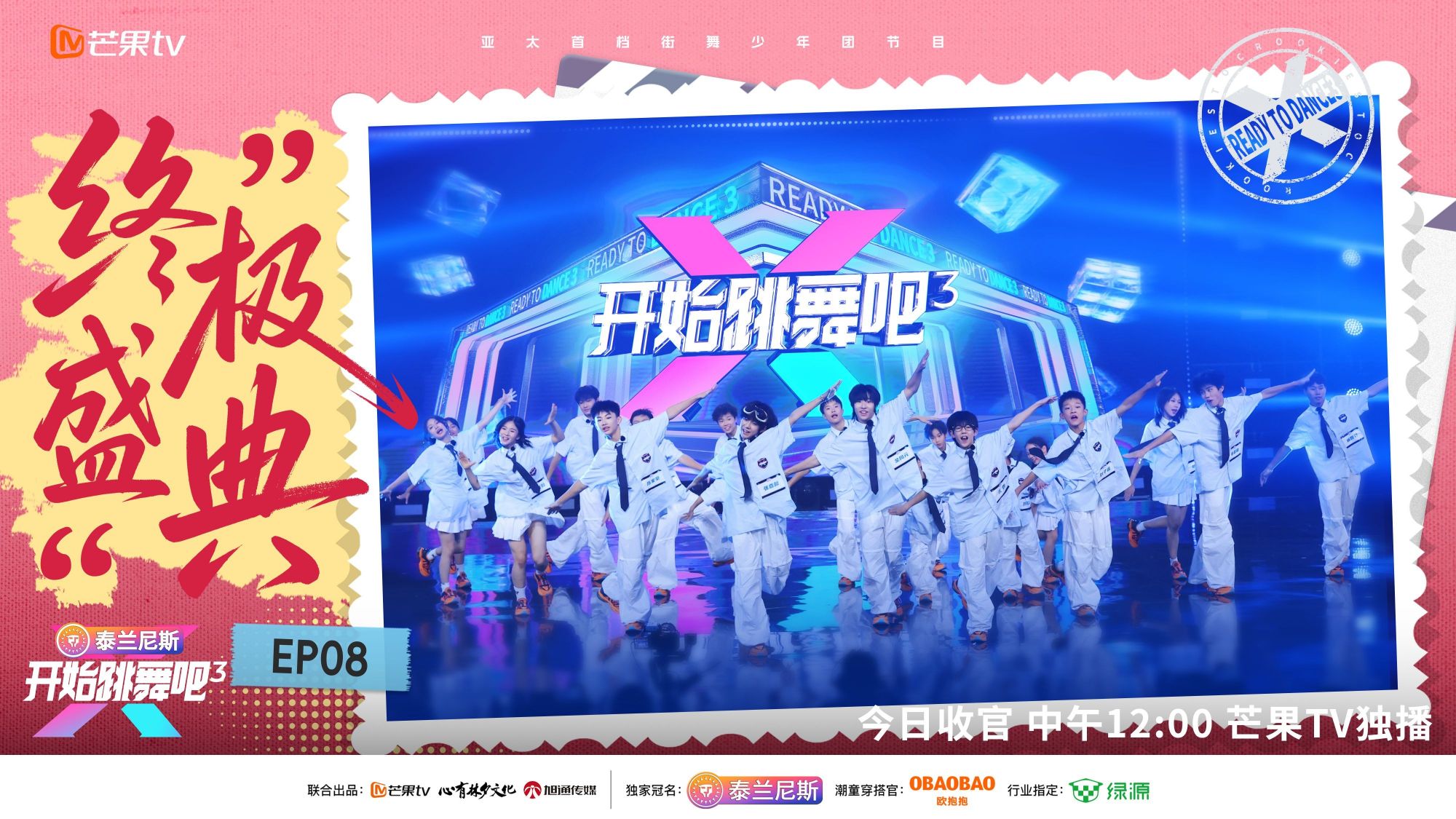 1762861907461888.jpg 9.jpg