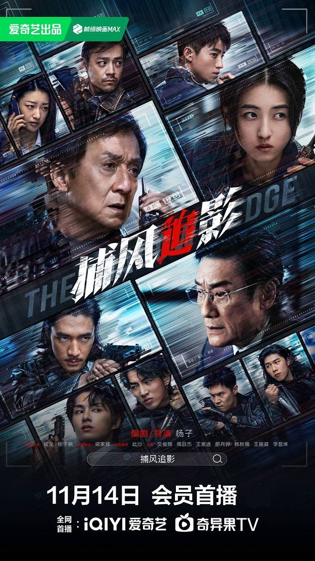 1763092626659802.jpg 模糊2.jpg