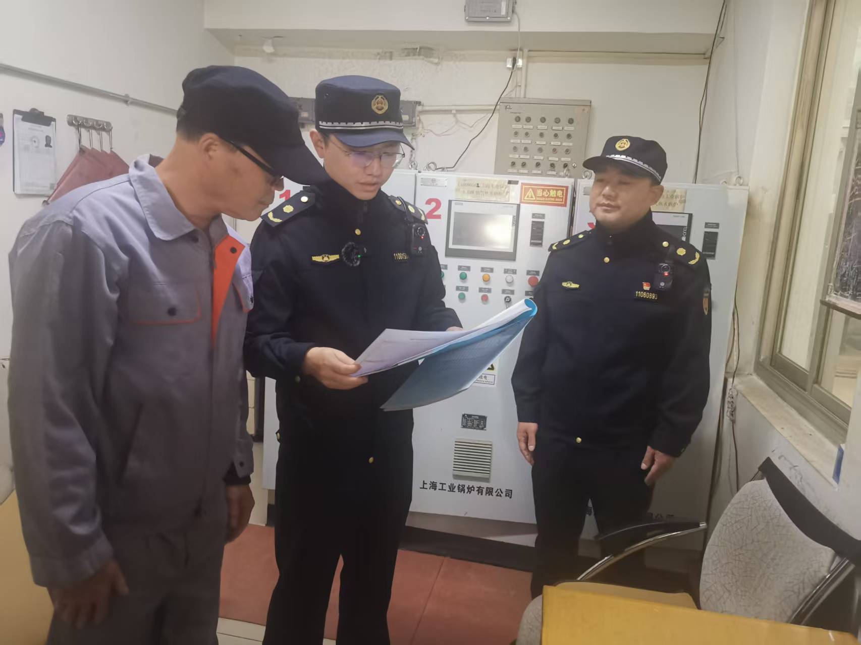 微信图片_20251114113142_111_862