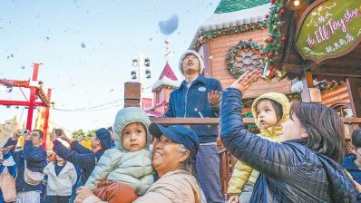 北京环球度假区开启“冬季假日”主题活动