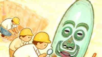 文物脫口秀｜盾牌上的迷之微笑