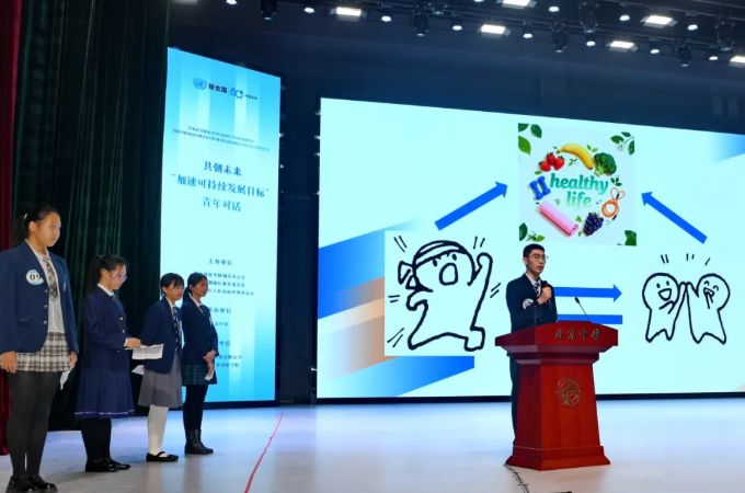 ScreenShot_2025-11-17_100854_408