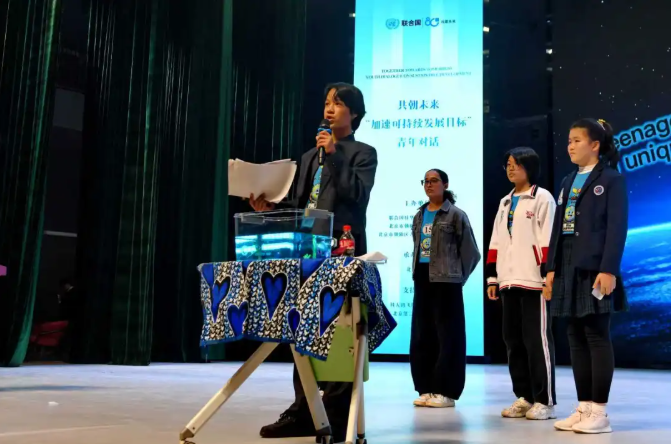 ScreenShot_2025-11-17_100903_463