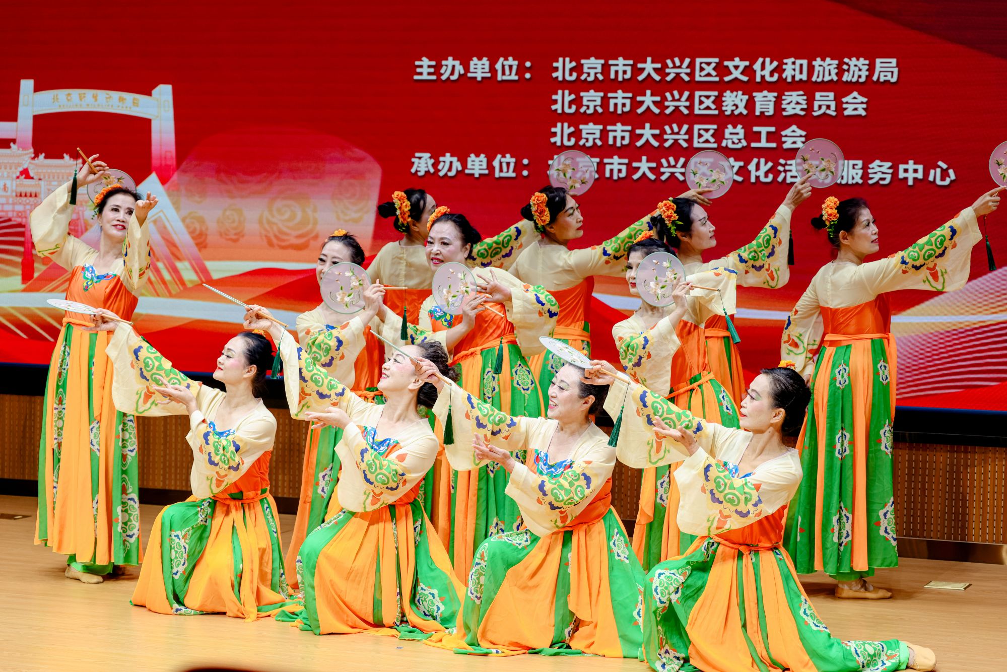 微信图片_20251117103503_4_24