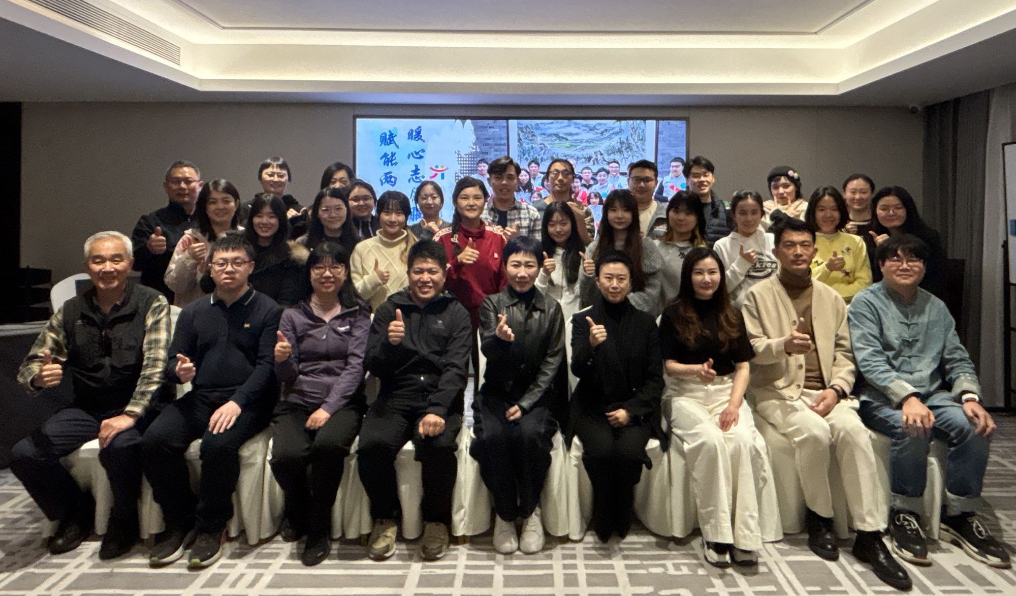 北京市台联举行“台胞之家志愿服务队”交流分享会 桂强摄