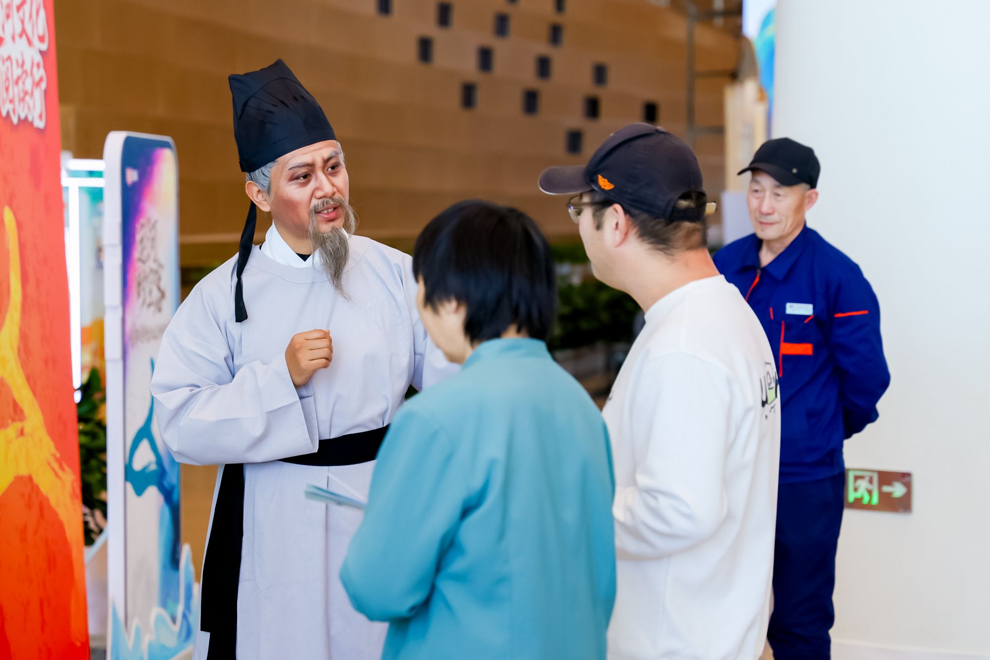 微信图片_2025-11-18_090252_681