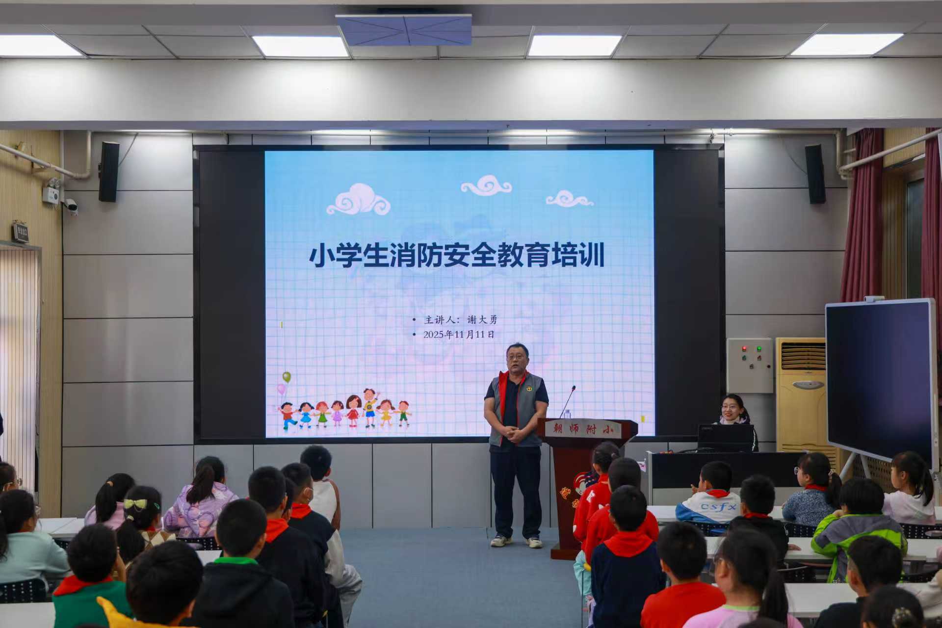 微信图片_2025-11-19_132639_802