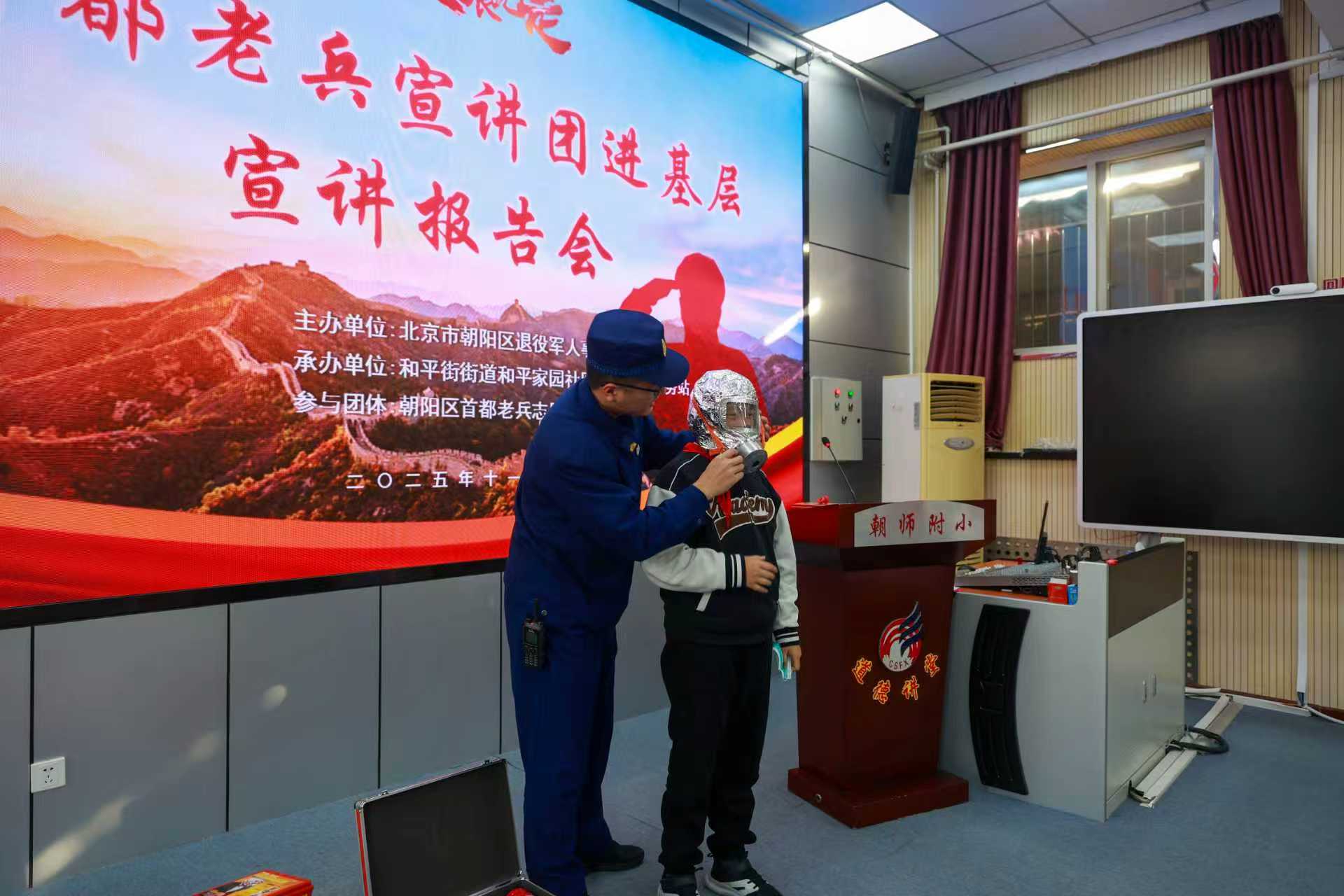 微信图片_2025-11-19_132651_938