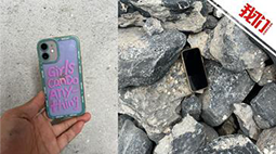 广东女子在新疆遗失手机3年后，被同城小伙捡到送回