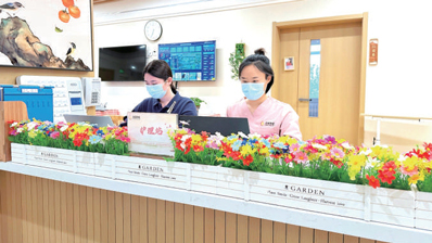 北京养老服务好不好 试一下就知道