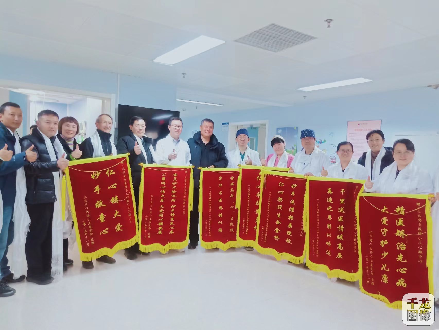 微信图片_20251121172706_48_7