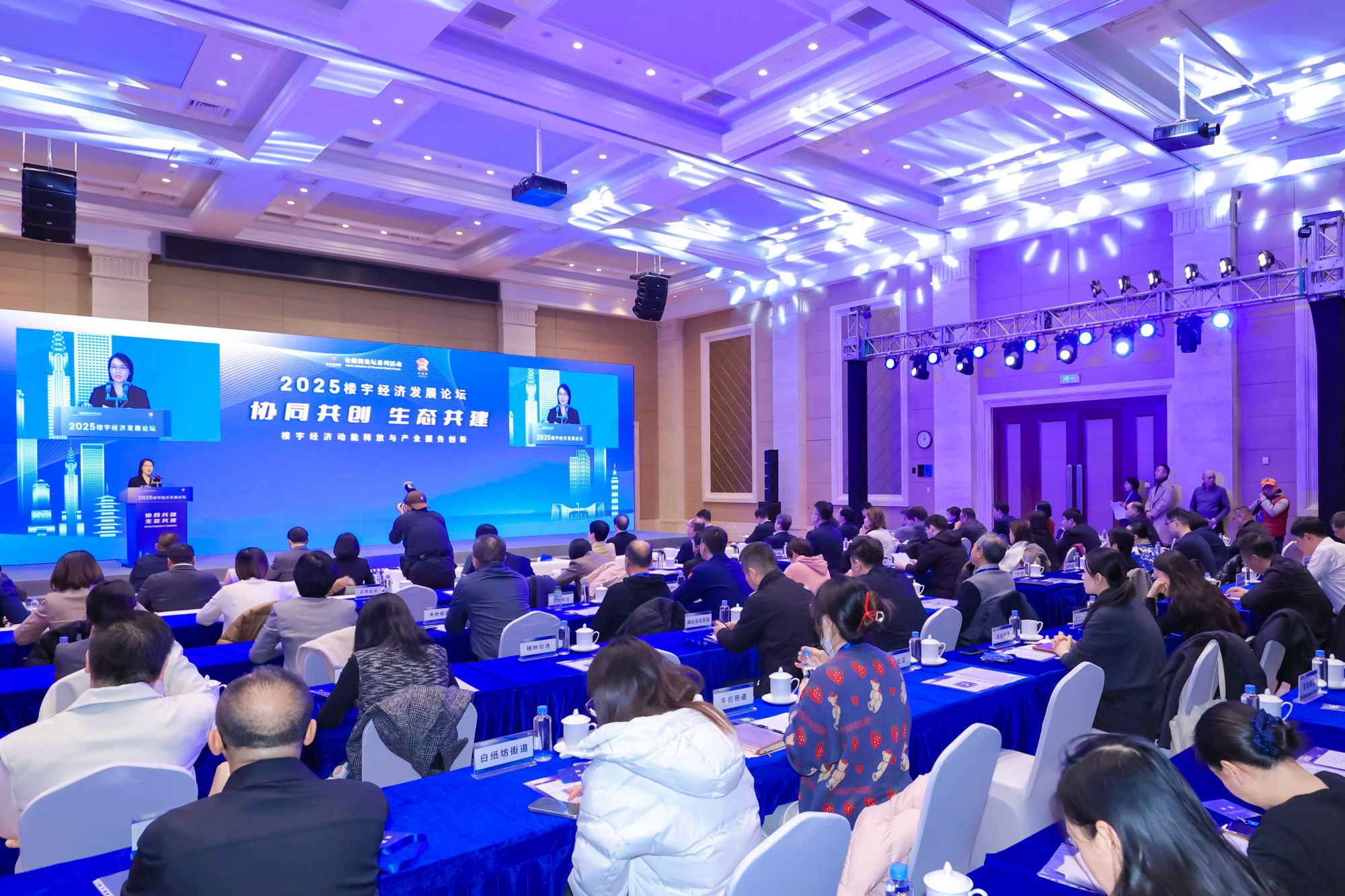 微信图片_20251121134648_464_738