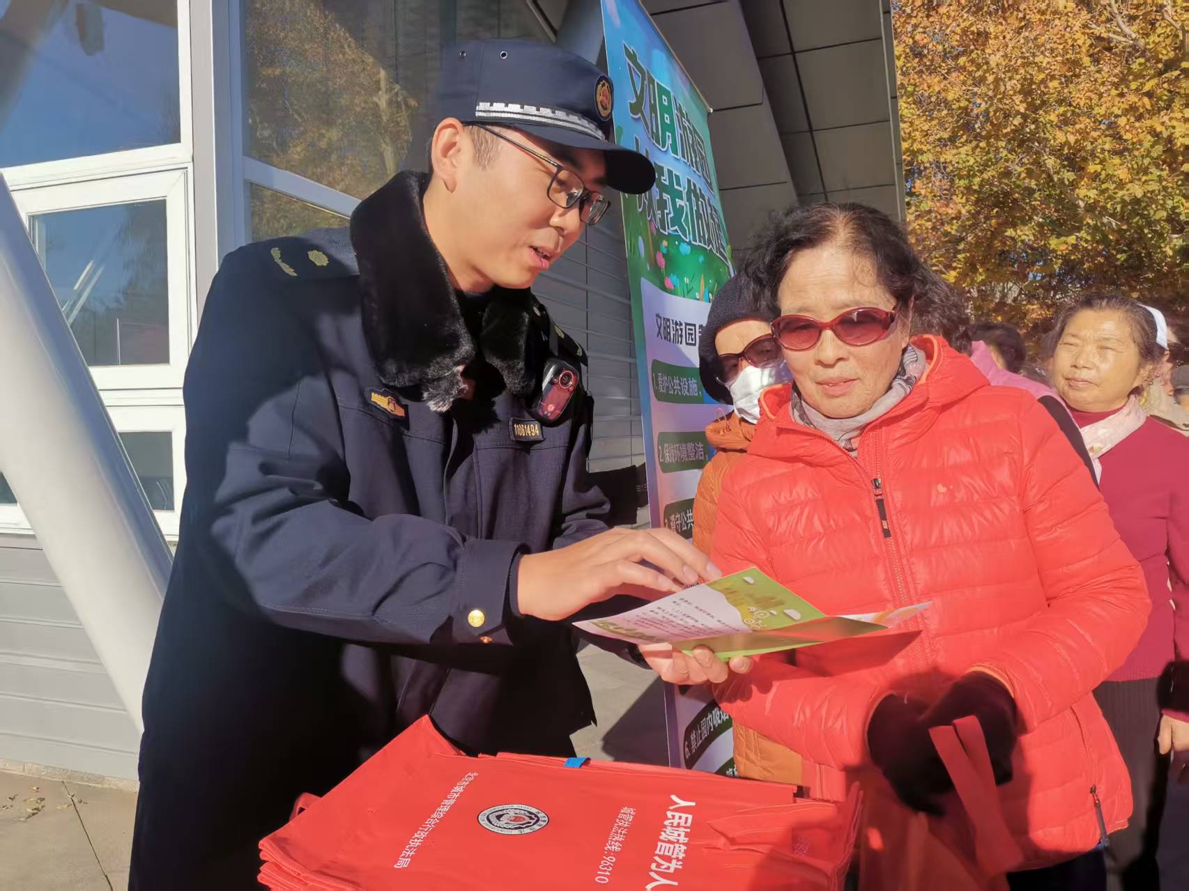 微信图片_20251121151246_118_862