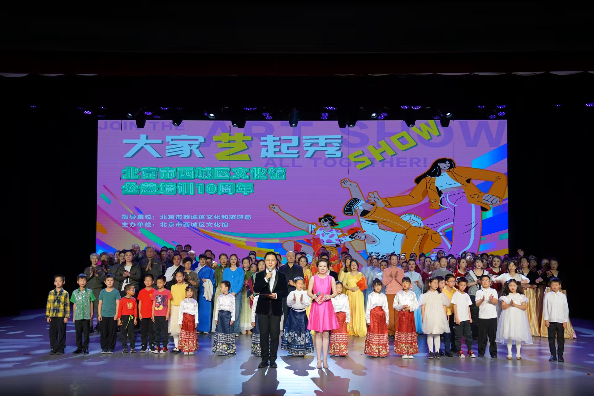 微信图片_20251123081648_2_7