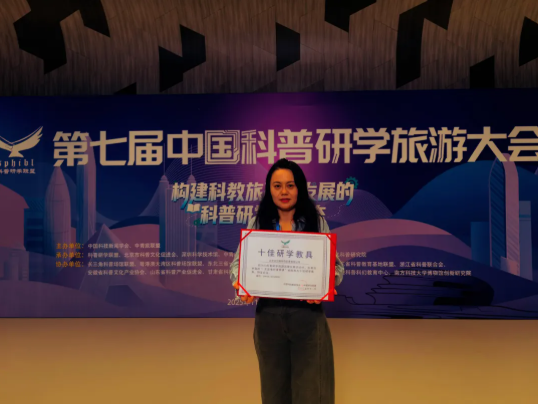 微信图片_20251123174338_755_15