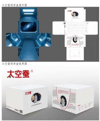 微信图片_20251123174346_756_15