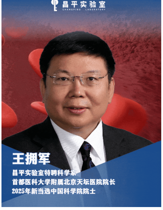 微信图片_20251123174618_759_15