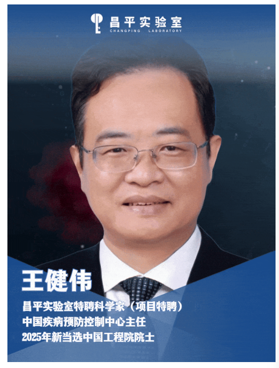 微信图片_20251123174624_760_15