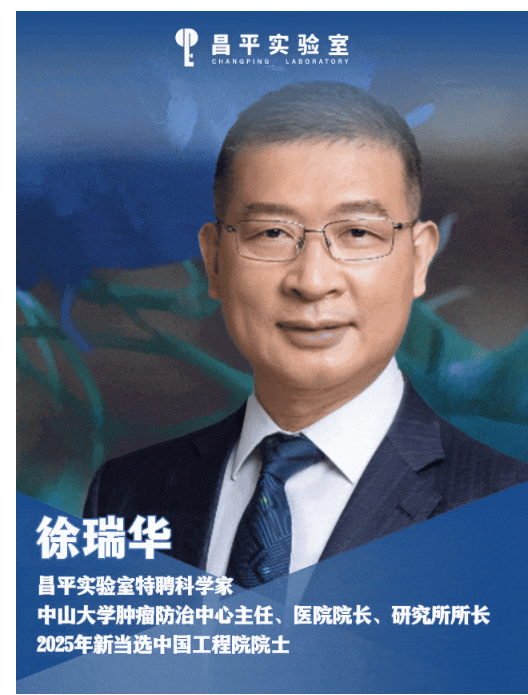 微信图片_20251123174630_761_15