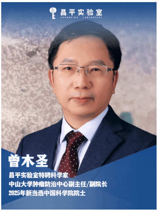 微信图片_20251123174637_762_15