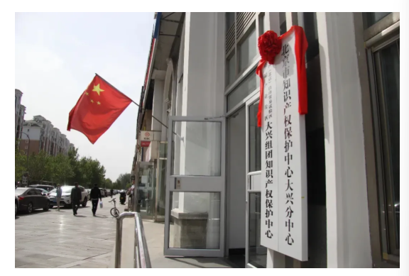 微信图片_20251123175129_766_15