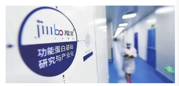 微信图片_20251123175135_767_15