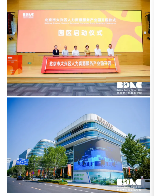 微信图片_20251123175142_768_15