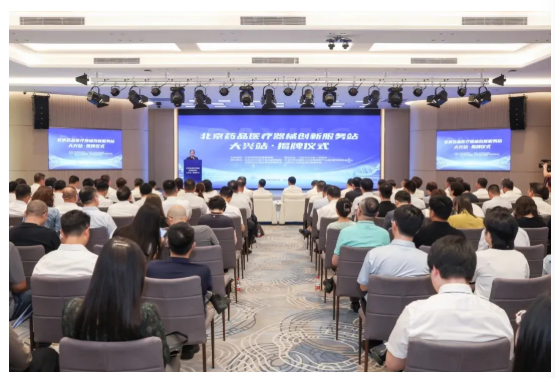 微信图片_20251123175159_770_15