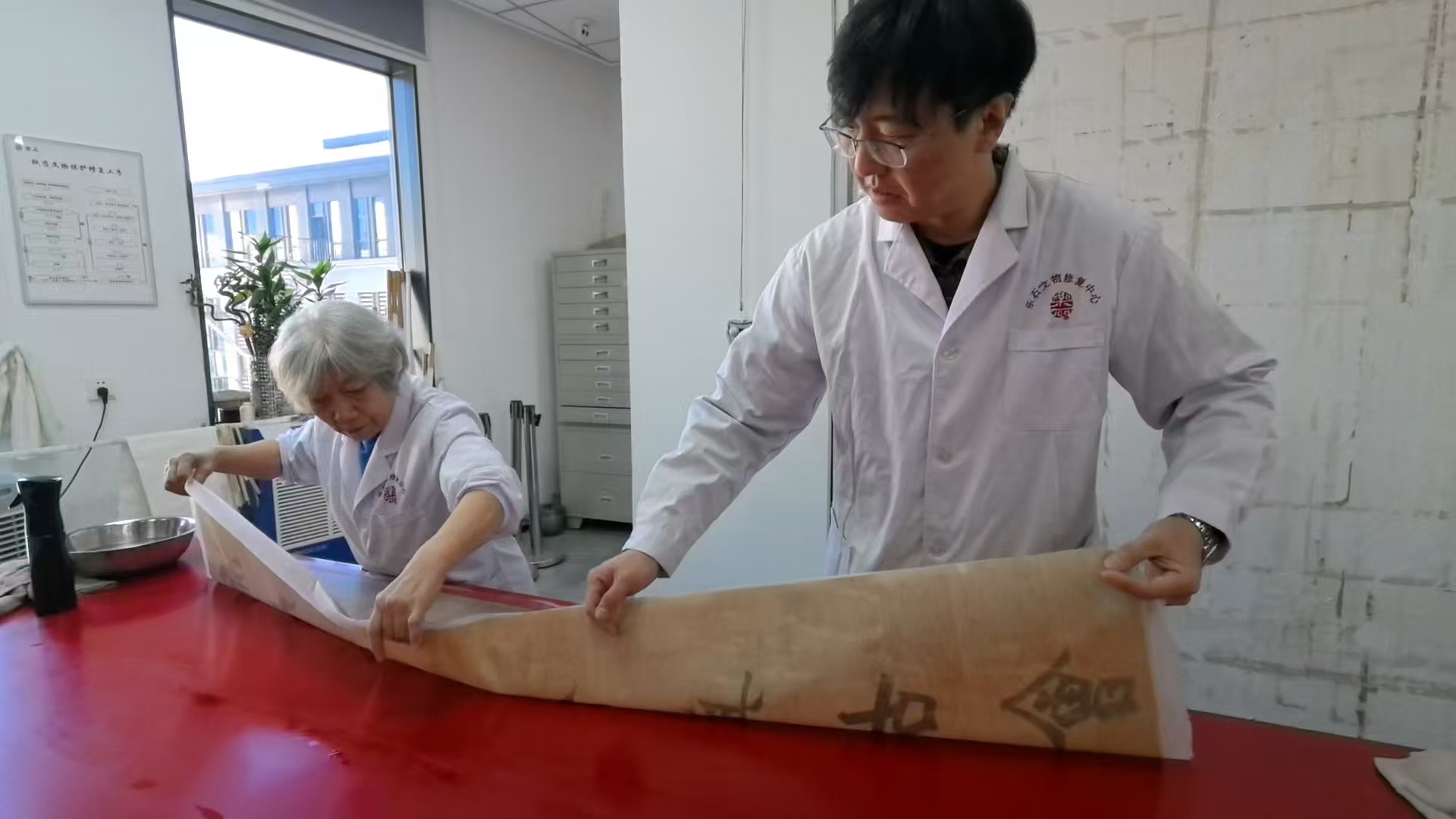 微信图片_20251122103814_145_101