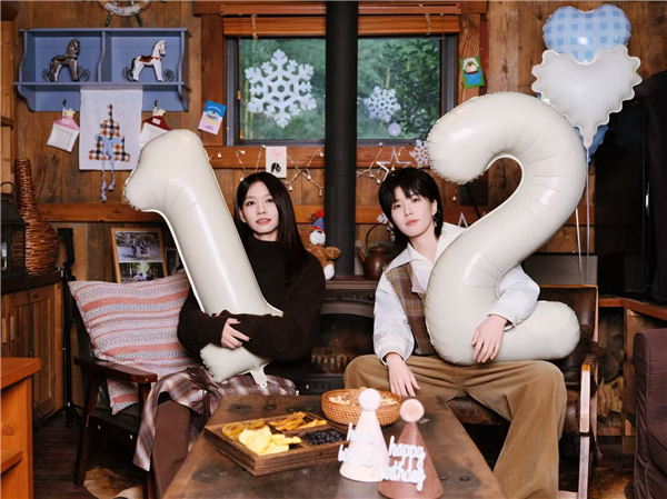 1764031476536575.jpg 1.jpg