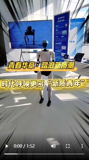 截图20251125165804