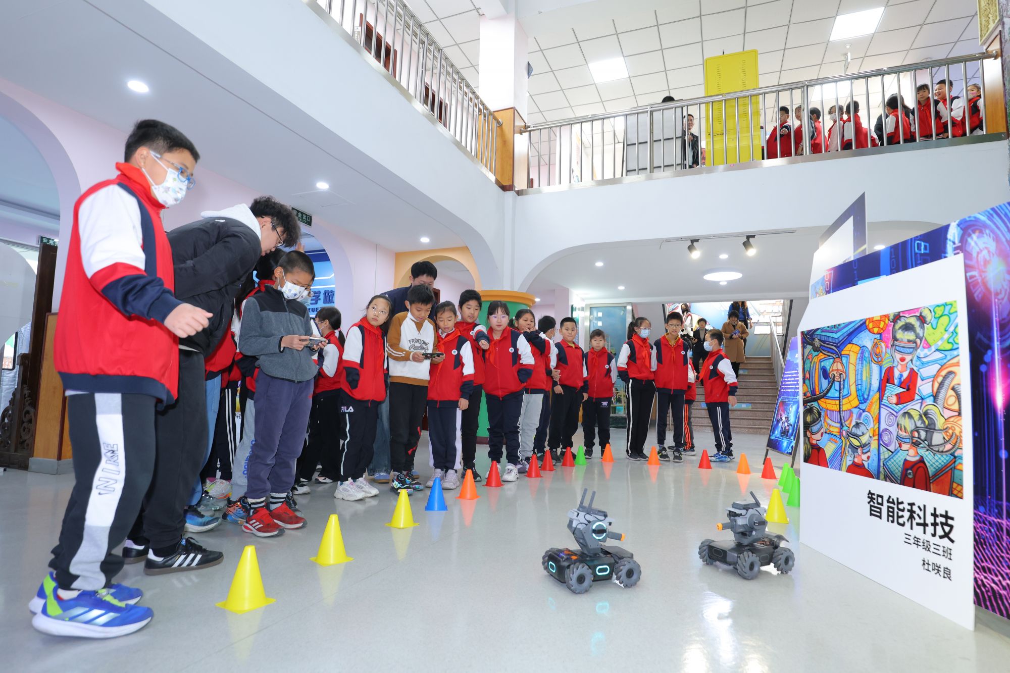 体育馆路小学科技节 体验活动—机甲战车
